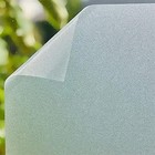 Frosted Glass Film Static Cling Office Bedroom Bathroom Home Window Tint