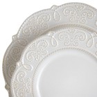 Elama Dinnerware Set White Embossed Scalloped Stoneware 16-piece  service For 4 