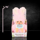 5 5  Monchhichi Girl - In Pink Bunny Costume And Blue Bib