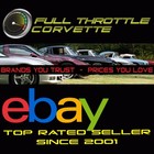 1968 - 1982 Corvette Upper Door Hinge S Shaped Spring Lh Left Or Rh Right C3 New