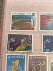 Vintage Taiwanese Postage Stamps - Set Of 29
