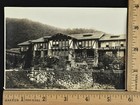 Original Vintage Photograph Post Ww2 Era 1946 Hotel Resort Occupied Japan