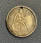 Silver Love Token - 1885 Seated Dime - Detailed Hand Engraved - Very Nice Detail
