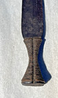 Antique Congo African Knife Kuba Dagger Weapon Tribal Short Sword 16 5 
