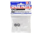 Tamiya Mod 0 6 Av Pinion Gear Set  18 19t   tam50355 