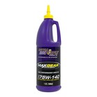 Royal Purple 01301 Max Gear Performance 75w-140 Synth  Gear Oil  1 Quart Bottle