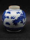 Chinese Blue And White Porcelain Dragon Jar Vase Kangxi Double Circle