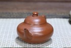 100cc Chinese Yixing Handmade Zisha Teapot Zhu Clay Pear Hu Gongfu Tea Pot