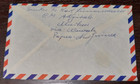Papua New Guinea 1979  Four Color Franking On Airmail Cover To Germany