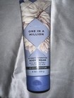 Bath   Body Works One In A Million Ultra Shea Body Cream Lotion 8 Oz New