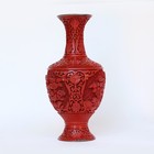 Vintage Chinese Cinnabar Carved Red Lacquer Vase  Chinese Asian Decor