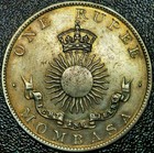 Rupee 1888 H Birmingham Imperial British East Africa Mombasa Kenya Only 94k Unc 