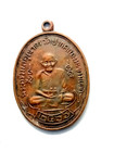 5 Pcs Antique Thai Takrut Amulet Sacred Copper Magic Protection Esoteric Art