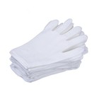 6 Pairs White Cotton Gloves Medium Size 7 5  Moisturizing film Cd dvd  Dress Jew