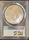2017- w   1 Silver American Eagle Pcgs Ms-69 Struck At West Point