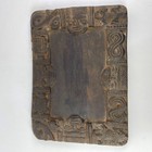 Yoruba Wood Divination Tray Nigeria Matter Collection