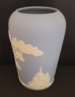 Vintage Blue   White Jasperware Vase
