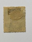 Jamaica  Scott  20 -  1885  Used - Free Shipping