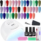 20 Colors Gel Nail Polish Set With Uv Light  Base   Top Coat  Manicure Tools