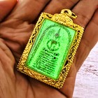 Somdej Toh Watrakang Leklai Buddha 3row Glow In Dark Relic Old Thai Amulet 18002