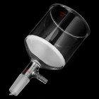 500ml Buchner Funnel G1 Coarse Frit 24 40 Joint Vacuum 94mm Id Lab Glass Filters