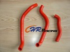 For 1986-1989 87 88 Honda Fourtrax 250 Trx250r Trx250 Silicone Radiator Hose Red