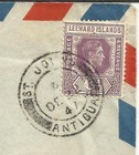Leeward Islands Sg 109 single Frank  St John  s A  Antigua De 22 47