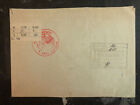 1928 Riga Latvia Airmail Cover To Switzerland Complete Set Pairs   B21-b23