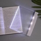 Flat Book Light For Reading In Bed At Night Clear Led Book Full Page Light