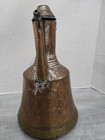 Antique Turkish Middle Eastern Hammered Copper Ewer Coffee Pot Water Jug 13 
