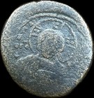 Ancient Byzantine Coin  Jesus Christ - King Of Kings 976 - 1025 A d 