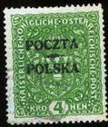 Poland 1919 Poczta Polska Overprinted On Austria 1916 Stamp Scott  54 No Gum 388