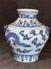Yuan Dynasty Blue   White Dragon Jar W Beast Handles Genuine Artifact                            