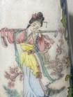 Chinese Enamel Cloisonn   Vase Beautiful Blue