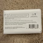 Beekman 1802 Pure Goat Milk Bar Soap 9 Oz Brand New Sealed