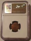 Civil War Token 1863 New York Ny Charles Gentsch Cafe F-630ac-1a R3 Ms62 Bn Ngc