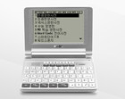 Besta Electronic Dictionary Korean-english Language Bk-50 Translator With Voice