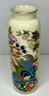 Antique 18th Century Japanese Imperial Satsuma Signed Pottery Vase Floral 9 75   