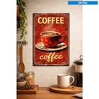 Vintage Coffee Cup Metal Tin Sign Wall Decor 8x12