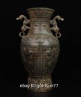 12 5    Old Chinese Bronze Ware Dynasty Phoenix Bird Double Dragon Vase
