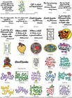 1000  Greettings Slogans Sayings Embroidery Machine Designs Collection Pes  Usb
