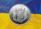 2024 Ukraine Coin Archangel Michael Oz 999 9 Silver Coin 10 Uah Free Shipping