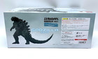 S h monsterarts Godzilla Monster Planet 2017 Bandai Japan