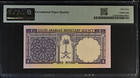 Saudi Arabia  1 Riyal  Pick  11a  Nd  1968  Pmg 64 Epq Choice Unc S n 140 849729