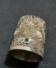 Simons Bros Sterling Silver Elsa Williams School Of Needleart Thimble 3 Emeralds
