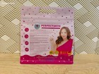 Perfect Skin All Naturals Rejuvenating Set -new Packaging  authorized Us Seller 
