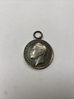 1894-1918 German States Award Medal For Bravery - Ernst Ludwig