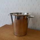 Vintage French Silverplate Champagne Bucket St Medard Ice Cooler 2706268