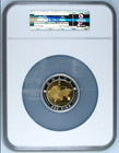 2002 Gilt Ghana S500s Silver 2oz Year Of The Horse Hologram Ngc Pf69uc