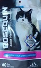 2 Nutramax Cosequin Plus Omega-3s Joint Health Supplement Cats 60 X2 120 Chews  